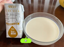 皇氏乳業(yè)皇家水牛4.0g蛋白水牛純牛奶 200ml*12盒裝 曬單實拍圖