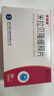 [希瑞康]米拉貝隆緩釋片 50mg*10片 1盒裝 曬單實(shí)拍圖