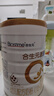 合生元（BIOSTIME）派星 幼兒配方奶粉 3段(12-36個月) 新國標(biāo) 800g 曬單實拍圖