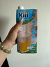 凱芮（KIRI）芝士酪乳1L凱瑞奶油奶蓋厚芝士乳茶飲咖啡烘焙泰式咸法酪 kiri凱芮芝士酪乳1L*2盒 曬單實拍圖
