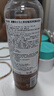 Fresh馥蕾詩大馬士革玫瑰潤(rùn)澤密集保濕水250ml  七夕情人節(jié)生日禮物女 曬單實(shí)拍圖
