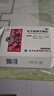 【3盒裝】云南白藥參苓健脾胃顆粒脾胃虛弱補脾健胃健脾胃消化10g*10袋飲食不消化或瀉或嘔吐形瘦色萎 曬單實拍圖