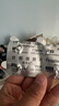 美國Rogaine落健/培健 米諾地爾酊5% 米諾地爾生發(fā)泡沫 國際進口增發(fā)生發(fā)液精華 曬單實拍圖