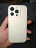 瑾容【真液態(tài)|按鍵一體】適用iPhone16硅膠手機殼蘋(píng)果16promax相機拍照16plus全包防摔16pro純色保護套 【粉白色】相機按鍵一體液態(tài)全包 iPhone 16 Pro 曬單實(shí)拍圖