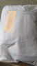 男士新款網(wǎng)孔內(nèi)褲冰絲夏季薄款運(yùn)動(dòng)透氣大碼平角抗菌四角短褲褲衩 混色隨機(jī)裝 4條 4XL （建議體重145-165斤） 曬單實(shí)拍圖