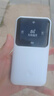 無線貓靈新款真5G隨身wifi移動(dòng)5g無線網(wǎng)絡(luò)千兆雙頻全網(wǎng)通高速流量便攜式充電路由器寬帶筆記本車載戶外神器 真5G隨身WiFi-尊享旗艦Ultra款 10G/月*1個(gè)月 曬單實(shí)拍圖