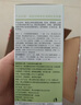 域發(fā)白柳皮控油蓬松洗發(fā)水350ml 控油洗發(fā)水洗頭水院線品牌國家專利 曬單實(shí)拍圖
