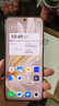 vivo S20 8GB+256GB 鳳羽金 國家補(bǔ)貼 6500mAh超薄長續(xù)航 5000萬防畸變?nèi)峁庾耘?拍照 AI 手機(jī) 送禮 曬單實(shí)拍圖