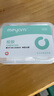 米妍（meyarn）咬膠正畸牙膠棒隱形牙套牙齒矯正牙套臉咬咬膠食品級(jí)空心原味咬膠 曬單實(shí)拍圖