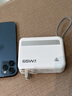 GUMAYUSI3c認(rèn)證65W充電寶自帶AC插頭自帶線超級(jí)快充20000毫安超大容量適用蘋果華為專用便攜移動(dòng)電源上飛機(jī) 珍珠白【65W超級(jí)快充雙線丨可充iPad筆記本】 20000毫安時(shí)丨折疊AC插頭 曬單實(shí)拍圖