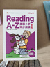 學(xué)而思 ReadingA-Z 3級(jí)正版RAZ英語(yǔ)分級(jí)讀物閱讀繪本（適用幼兒園大班）美國(guó)小學(xué)同步閱讀教材原版授權(quán)引進(jìn)（ReadingA-Z、ABCtime共1-10級(jí)可選，點(diǎn)讀版支持學(xué)而思點(diǎn)讀筆）省錢(qián)卡 曬單實(shí)拍圖
