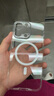 倍思 【真不發(fā)黃丨冰透款】適用iphone15promax手機(jī)殼蘋(píng)果15promax保護(hù)套磁吸殼超薄無(wú)線充電防摔全包 曬單實(shí)拍圖