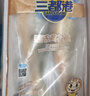 三都港 鮮凍原條黃花魚(yú)凈重2斤/2條 寧德大黃魚(yú) 海魚(yú) 生鮮 燒烤 曬單實(shí)拍圖