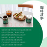 星巴克（Starbucks）杯子假日海風系列不銹鋼水杯 大容量便攜隨行杯桌面杯 男女士送禮 雙飲口不銹鋼隨行杯800ml 曬單實拍圖