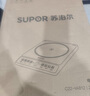 蘇泊爾（SUPOR）2200W大功率 電磁爐電磁灶電陶爐 家用大線圈 微晶大面板斜面大屏 防輻降噪配鍋 C22-IA03專柜同款 曬單實(shí)拍圖