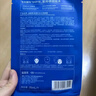 溫碧泉面膜貼深透補(bǔ)水沁潤面膜20片 護(hù)膚化妝品男女適用 補(bǔ)水保濕 禮物 曬單實拍圖