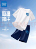 真維斯男童套裝夏季2025新款兒童t恤冰絲速干衣男孩運(yùn)動衣服夏裝跑步服 曬單實(shí)拍圖