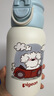 貝親兒童保溫杯學(xué)飲水杯吸管杯600ml 316L不銹鋼學(xué)生 miiiiichan聯(lián)名 一蓋雙飲+杯套背帶（小汽車） 曬單實(shí)拍圖
