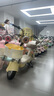 愛瑪（AIMA）【河北專享門店自提】新國標酷騎Pro鉛酸長續(xù)航成人電瓶車電動自行車 到店選色提車 曬單實拍圖