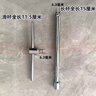 6.3mmT型扳手可換頭套筒扳手小飛四分之一加力桿t型丁字套筒組套 小飛T型扳手12件套 曬單實拍圖