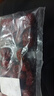 正宗紅棗新疆灰棗零食棗子即食煮粥 100g 曬單實拍圖