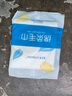 JCZS日本品牌一次性浴巾壓縮旅行單獨包裝毛巾干加厚加大純棉酒店 加厚80%【綿柔毛巾 】30_70 10條 曬單實(shí)拍圖