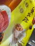 灣仔碼頭蝦皇水餃400g24只早餐食品速食半成品面點(diǎn)生鮮速凍餃子 曬單實(shí)拍圖