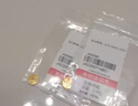行金銀中足金999五帝幣手鏈轉(zhuǎn)運(yùn)珠金錢幣DIY編繩手串手繩 生日禮物 康熙通寶（克重多退少補(bǔ)） 約0.5g 曬單實(shí)拍圖