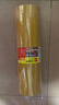 得力(deli)高品質(zhì)米黃色封箱膠帶打包寬膠帶 60mm*100y*50μm(91.4m/卷) 6卷裝 辦公用品 30359 曬單實(shí)拍圖