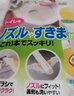 LEC日本智能馬桶噴頭刷 家用浴室廁所坐便器噴嘴縫隙無(wú)死角清潔刷 6支裝 曬單實(shí)拍圖