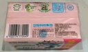 立白大師香氛天然洗衣皂 180g*2塊 內(nèi)衣適用 祛味留香 溫和護(hù)手 肥皂 曬單實(shí)拍圖