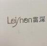 雷深（Leishen） For蘋果X屏幕總成 內(nèi)外屏幕維修觸摸液晶屏oled顯示屏 適用于iPhoneX手機 曬單實拍圖