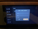 艾索洛（EVERSOLO）DMP-A8數(shù)字播放器流媒體解碼前級數(shù)播一體機(jī)無損HiFi音樂播放器 艾索洛dmp A8+禮包 曬單實拍圖
