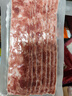 大希地法式煙熏培根200g*5袋 早餐三明治肉片 冷凍生鮮食品 燒烤食材 曬單實(shí)拍圖