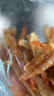 海鮮頌九節(jié)蝦干即食大蝦干烤蝦干對(duì)蝦干特大斑節(jié)蝦干海產(chǎn)干貨大烤蝦 中號(hào)斑節(jié)蝦干500g/50-60只 曬單實(shí)拍圖