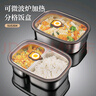 維艾（Newair）不銹鋼飯盒可微波爐加熱食品級分格餐盒學(xué)生專用上班族帶飯便當(dāng)盒 曬單實拍圖