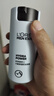 歐萊雅（LOREAL）男士水能保濕控油啞光凝露乳液補水男士面部護膚品送男友禮物 水能保濕控油凝露50ml*2+22ml 曬單實拍圖