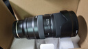 騰龍（Tamron）官方旗艦店A067 50-400mm F/4.5-6.3防抖FE卡口/Z卡口全幅微單鏡頭騰龍50-400演唱會長焦騰龍50400 尼康Z卡口 官方標配【購買鏡頭送騰龍原裝UV配件大 曬單實拍圖