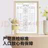 taoqibaby孕婦吸管杯PPSU水杯女大容量高顏值水壺雙飲兒童杯子 曬單實(shí)拍圖