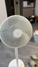 米家小米空氣循環(huán)扇電風(fēng)扇落地扇 家用3D自動(dòng)搖頭直流變頻輕音節能臺地兩用APP100檔調節 曬單實(shí)拍圖