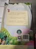 智慧熊快樂(lè )讀書(shū)吧一二三四五六年級下冊上冊小學(xué)語(yǔ)文必課外閱七色花神筆馬愿望的實(shí)現神筆馬良伊索寓言中國古代寓言故事克雷洛夫寓言魯濱遜漂流記 商務(wù)印書(shū)館 【全3冊】 快樂(lè )讀書(shū)吧三年級下冊 曬單實(shí)拍圖