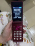 金立（Gionee）老年人手機4G全網(wǎng)通翻蓋老年機 超長待機 大字體大聲音大按鍵學生大屏老人機功能機V16 紅色 曬單實拍圖