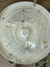 易來靈楓全光譜護(hù)眼吸頂燈led客廳臥室燈星軌鋁材鏤空邊框燈具 【Ra99靈楓3.0】智控-靈楓-C500-60W 曬單實(shí)拍圖