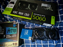 華碩全家桶14600KF主機(jī)RTX5060Ti主機(jī) ITX主機(jī)手提電腦游戲直播ROG全家桶組裝主機(jī)組裝電腦組裝臺式機(jī) 配五丨14600KF+RTX5060 曬單實(shí)拍圖