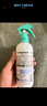 喜凈Hygiene香氛噴霧 陽春玉蘭220ml 防靜電噴霧衣物除皺除味留香 曬單實(shí)拍圖