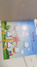 全腦潛能開(kāi)發(fā)貼紙書(shū)（全10冊) 暑假作業(yè) 一升二暑假銜接 小升初暑假銜接 曬單實(shí)拍圖