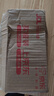 龜牌（Turtle Wax）汽車內(nèi)飾清洗劑新派冰蠟多功能屏幕泡沫清潔劑真皮革座椅清洗劑 曬單實拍圖