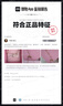 SWAROVSKI施華洛世奇 許愿星女士項鏈女送女朋友生日禮物女5645382 曬單實拍圖