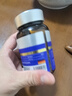 葵花藍(lán)莓葉黃素精華正品眼部按摩精油青少年兒童護(hù)眼緩解疲勞 曬單實(shí)拍圖