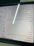 Apple 蘋果平板電腦 iPad Air4 二手平板電腦 大陸國行 深空灰色 256G 曬單實拍圖